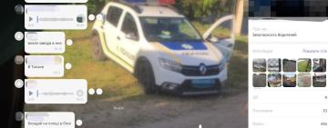 На Одещині судитимуть військовослужбовців, які передавали дані про блокпости та місця вручення повісток