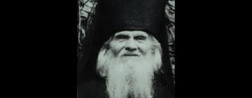 11 січня. Пам’ять преподобного Лаврентія Чернігівського