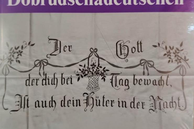 Книжковий фонд Арцизького історико-краєзнавчого музею поповнився унікальним німецьким виданням про історію бессарабських німців