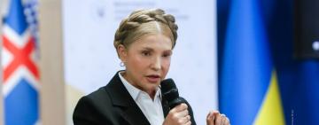 Юлія Тимошенко заявила про політичний тиск після нічних обшуків у партійному офісі «Батьківщини»