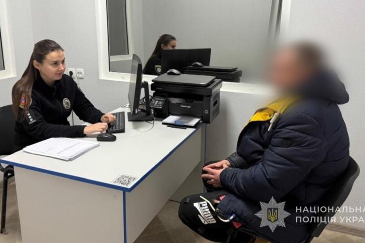 Житель Болградського району намагався за хабар переправити військовозобов’язаного за кордон