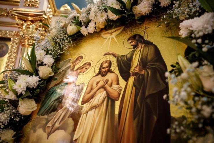 19 СІЧНЯ - БОГОЯВЛЕННЯ. ХРЕЩЕННЯ ГОСПОДА БОГА І СПАСА НАШОГО ІСУСА ХРИСТА