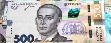 Державна підтримка громад у 2026 році: що важливо знати мешканцям, педагогам і батькам