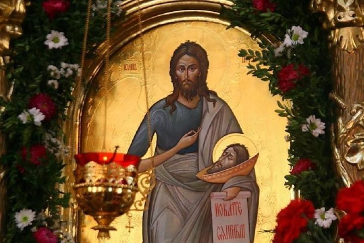 20 січня. Собор святого славного Пророка Предтечі і Хрестителя Господнього Іоанна 