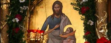 20 січня. Собор святого славного Пророка Предтечі і Хрестителя Господнього Іоанна 