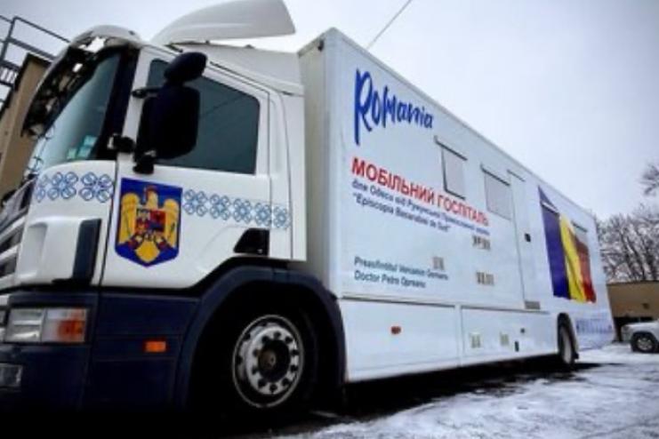 Румунська делегація передала Одесі мобільний госпіталь для українських військових медиків