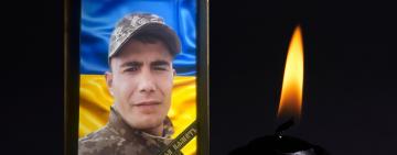 Останній шлях додому: Саратщина зустріне полеглого Захисника Сергія Літвіненка