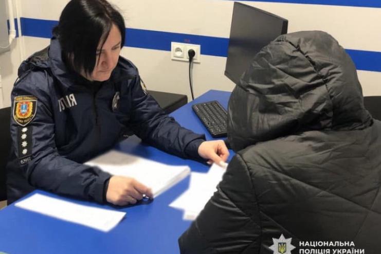 На Одещині виховательці дитячого закладу повідомили про підозру у катуванні малолітнього вихованця