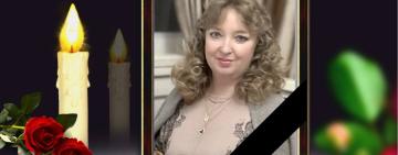 Ворожа атака забрала життя посадовиці Одеської міськради Наталії Прокопець