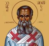 31 января. Память святителя Афанасия Великого   