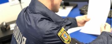 Продавав фіктивні талони на пальне: поліцейські відправили на лаву підсудних жителя Білгород-Дністровського району за шахрайство
