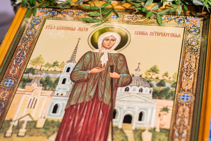 6 лютого. День пам'яті блаженної Ксенії Петербурзької