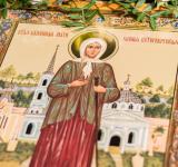 6 лютого. День пам'яті блаженної Ксенії Петербурзької