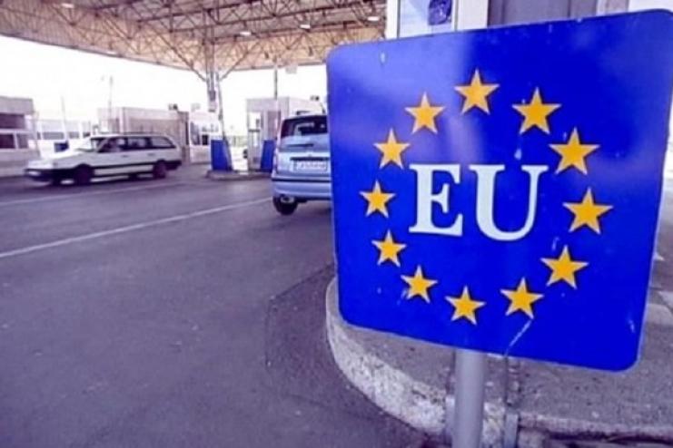 З кінця 2026 року для поїздок до Шенгенської зони українцям знадобиться дозвіл ETIAS