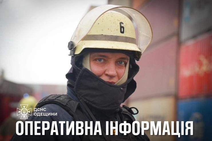 Ніч без сну для ДСНС: у Арцизі й на Ізмаїльщині допомагали людям на слизьких дорогах