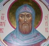 10 лютого. Пам'ять преподобного Єфрема Сіріна