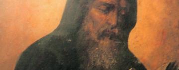 11 лютого. Пам’ять преподобного Лаврентія затворника Києво-Печерського