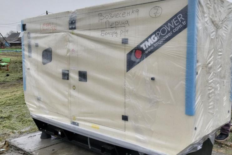 Павлівська громада посилює енергетичну стійкість: отримано три потужні генератори