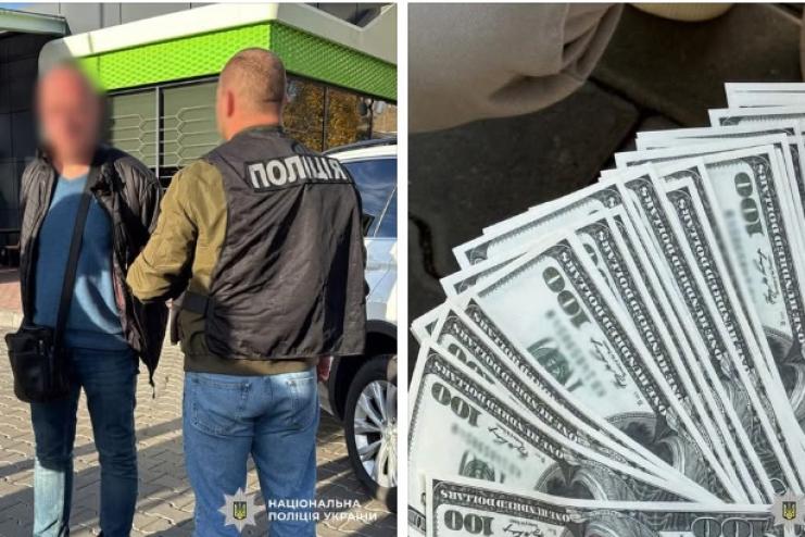 За $5,5 тисячі обіцяв відстрочку від мобілізації через «працевлаштування» до СБУ: одесита судитимуть за зловживання впливом