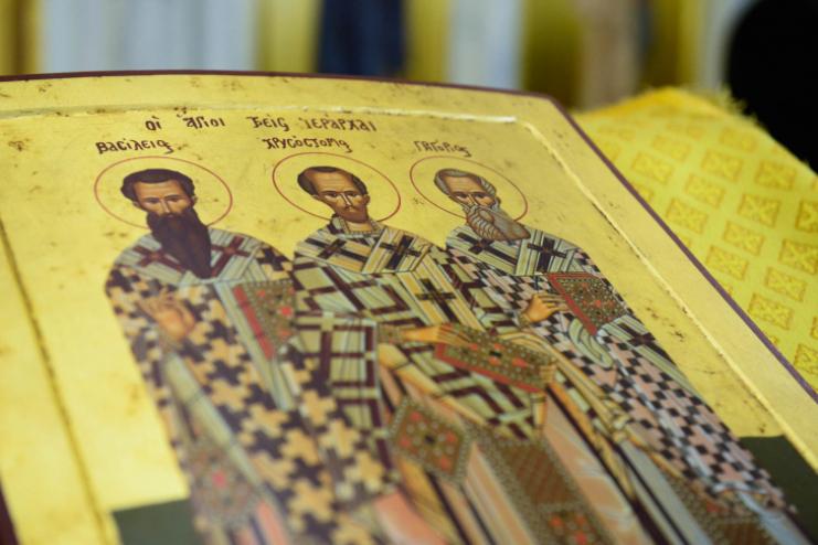 12 лютого. Собор вселенських святителів і вчителів Василія Великого, Григорія Богослова та Іоанна Златоустого