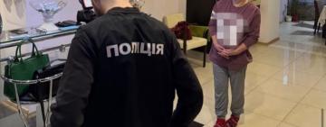 Замість очищення ставків — привласнення бюджетних коштів: злочинна група постане перед судом