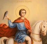 14 лютого. Пам'ять святого мученика Трифона