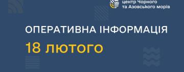 В Одесі та області 18 лютого очікується погіршення погоди: оголошено штормове попередження