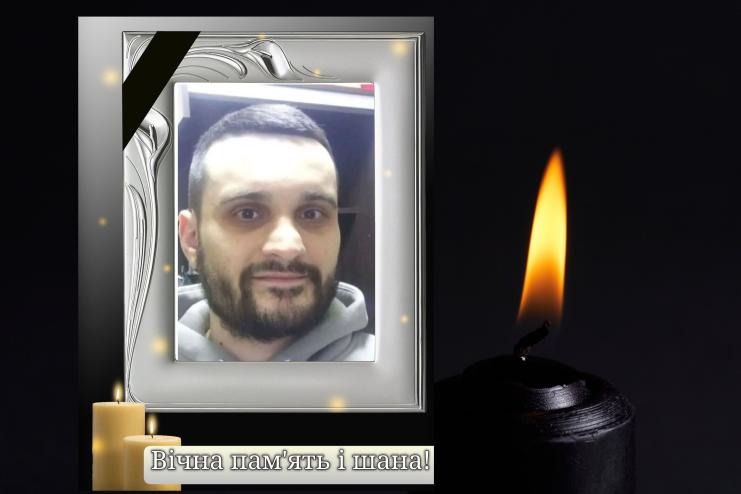 Під час військової підготовки помер солдат із Сарати Даніїл Купреішвілі