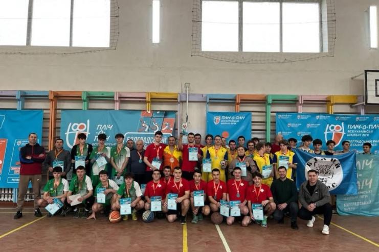 Баскетбольні баталії в Арцизі: хто представлятиме Болградський район на області