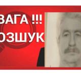 У Білгород-Дністровському районі розшукують зниклого чоловіка: можлива втрата пам’яті