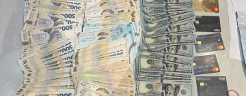 Науковий інститут в Одеській області недоплатив майже 1,6 млн грн ЄСВ: БЕБ повідомило про підозру бухгалтерці