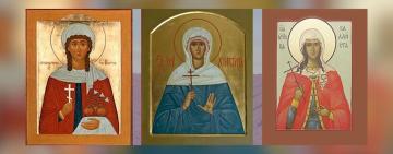 19 лютого. Пам'ять мучениць Дорофеї, Христини, Каллісти та мученика Феофіла