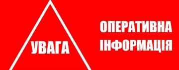 Ситуація після негоди в районі контрольована: обмеження руху знято, служби працюють у посиленому режимі