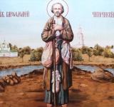 20 лютого. Пам'ять блаженного Варфоломія Чигиринського