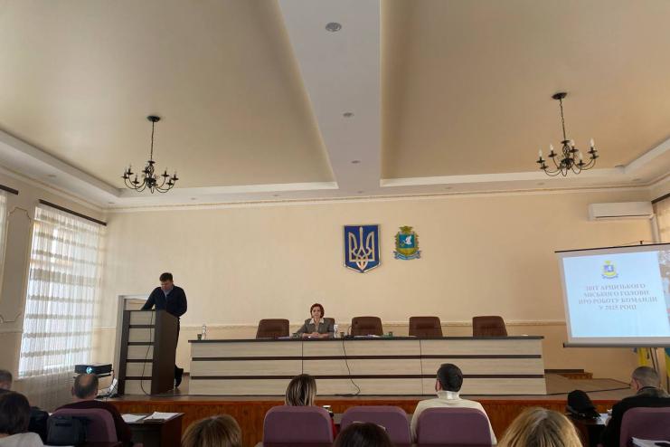 Позаду ще один рік війни: депутати затвердили річний звіт Арцизького міського голови