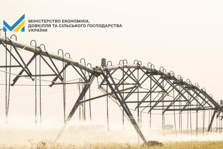 Татарбунарська та Кілійська зрошувальні системи отримають 6 млн євро на модернізацію