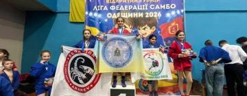 Самбісти з Арцизької громади вибороли нагороди на турнірі в Одесі