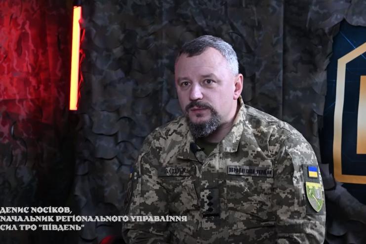 Одещину системно готують до кругової оборони –  ТрО «Південь»