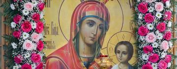 25 лютого. Свято Іверської ікони Пресвятої Богородиці