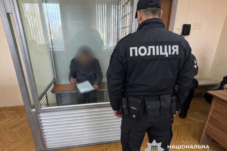 В Одесі перед судом постане чоловік, який роками ґвалтував малолітню племінницю та знімав це на відео