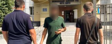 Вісім років за ґратами за шахрайство та розбій: в Одесі засудили 33-річного іноземця