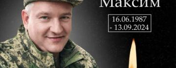 Арцизька громада в жалобі: загинув захисник України Максим Семенов