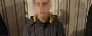 У Харкові затримали 16-річного мешканця Одещини: слідство вважає, що він готував теракт за вказівкою російських спецслужб