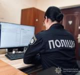 Колишню посадовицю Чорноморської міської ради судитимуть за розтрату понад 200 тисяч гривень 