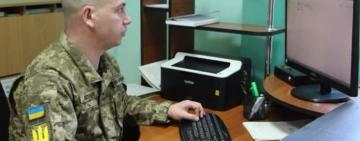 Уряд затвердив Постанову про Державний реєстр військовослужбовців: як він працюватиме