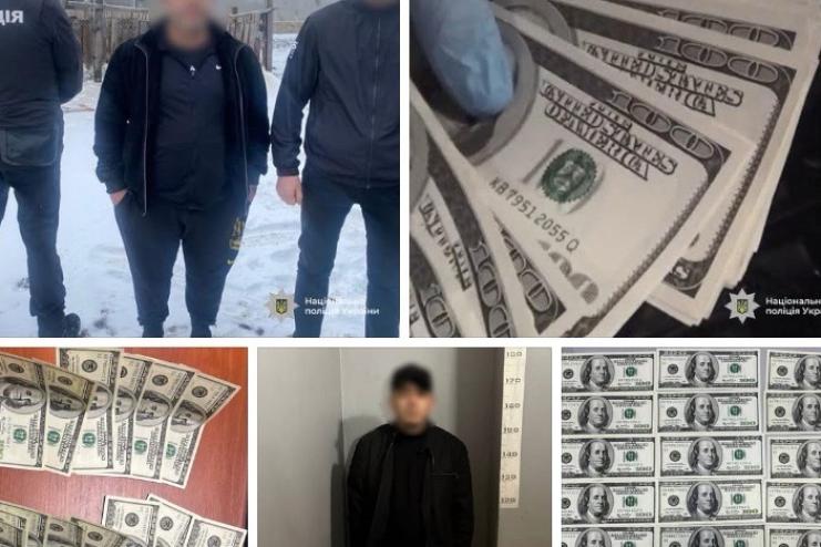 Реалізовували підроблені американські долари: на Одещині поліцейські викрили двох іноземців