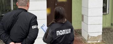 Каналізаційні «відкати» на Одещині: чиновники вимагали від підприємця 145 тисяч гривень