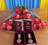 У Вилковому рідним загиблих військових вручили державні нагороди