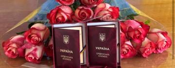 У Вилковому рідним загиблих військових вручили державні нагороди