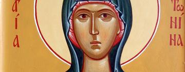 14 березня. Пам’ять святої мучениці Антоніни 